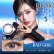画像7: PIA　RESAY 10枚入 4箱セット（左右2箱ずつ） ＜リセイ／ワンデー／カラコン／サークルレンズ／せいせい(田向星華)プロデュース・イメモ／度あり・度なし＞ (7)