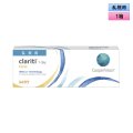 クーパービジョン クラリティ トーリック 30枚入 1箱 ＜CooperVision Clariti Toric／1日使い捨てタイプ／乱視用＞