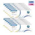 クーパービジョン クラリティ トーリック 30枚入 12箱セット ＜CooperVision Clariti Toric／1日使い捨てタイプ／乱視用＞