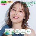 【送料無料】アイレ ネオサイト14UV　4箱セット（左右2箱ずつ：約6ヶ月分）＜AIRE／2ウィーク／コンタクトレンズ＞