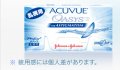 J&J 2ウィーク アキュビューオアシス 乱視用 6枚入 4箱セット