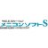 画像1: メニコン ソフトS (1)