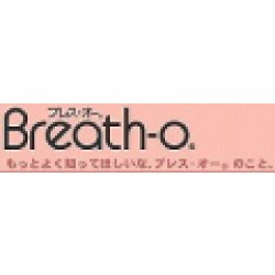 画像1: 東レブレスオーソフト（プラス度数）1枚【販売終了致しました】