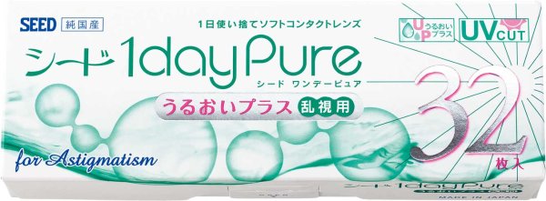 画像1: 【全度数発送まで約15営業日】シード　ワンデーピュアうるおいプラス乱視用（32枚入り） (1)