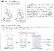 画像3: 【メーカー直送】送料無料　アイミーアスフェリック UV エア 1枚 (3)