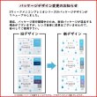 画像4: 【送料無料】メニコン 2ウィーク　プレミオ　乱視用　6枚入り　6箱セット (4)