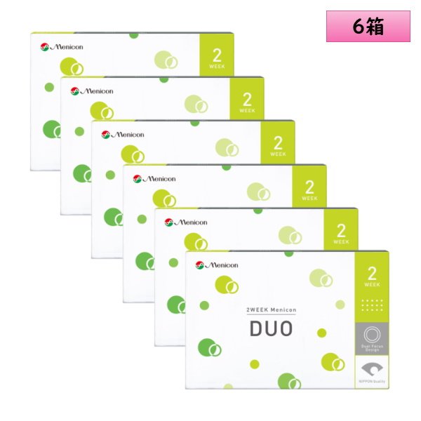 画像1: 【送料無料】メニコン 2ウィーク メニコン Duo デュオ 6枚入り 6箱セット (1)