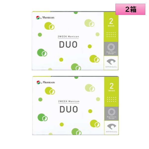 画像1: 【送料無料】メニコン 2ウィーク メニコン Duo デュオ 6枚入り 2箱セット (1)