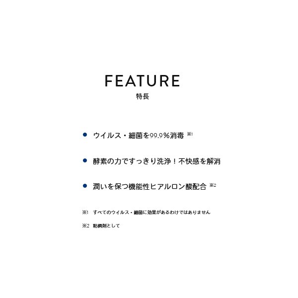 画像2: オフテクス cleadew ハイドロ:ワンステップ 28日分×6箱セット (2)