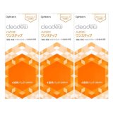 メニコン エピカ スマートクリーン 300mL 1箱 ＜Menicon epica Smart