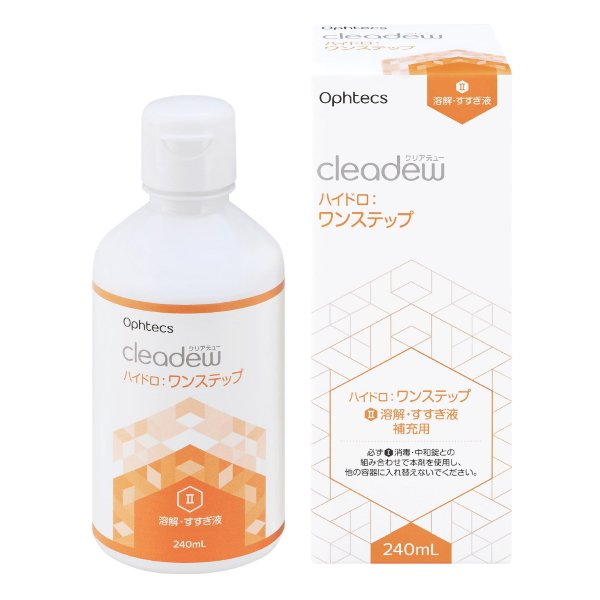 オフテクス cleadew ハイドロ：ワンステップ溶解・すすぎ液（補充用） 240mL×1本