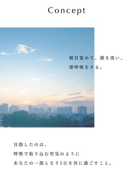 画像4: シンシア　プラネアワンデー 30枚入り 2箱セット＜Sincere pranair 1day／シリコーンハイドロゲル＞ (4)