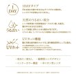 画像15: 【送料無料】アイコフレ eye coffret 1day UV M （1箱10枚入り） 12箱セット (15)