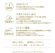 画像15: アイコフレ eye coffret 1day UV M (10枚入) 1箱 (15)