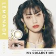 画像13: 【メール便送料無料】 PIA　N's Collection 10枚入り 2箱セット（左右1箱ずつ） 【渡辺直美プロデュース】＜エヌズコレクション／度あり・度なし／ワンデー／カラコン＞ (13)