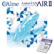 画像1: 【メーカー直送】アイミー アスフェリックUV・エア II 1枚＜後継商品／ハードコンタクトレンズ／Aspheric＞ (1)