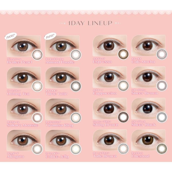 画像18: 【送料無料】PIA feliamo フェリアモ 10枚入×2箱セット（おまけ1箱付き）【白石麻衣イメージモデル】 (18)