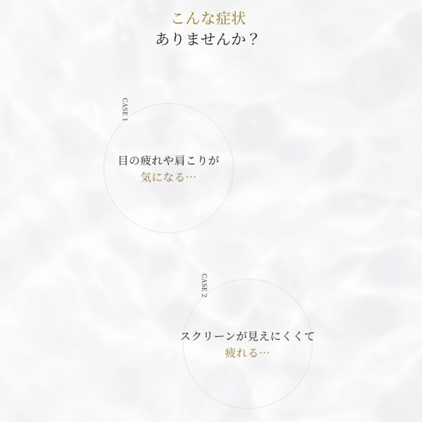 画像3: アルコン トータルワン 乱視用 30枚入 4箱セット（左右2箱ずつ） ＜ワンデーコンタクトレンズ ／ ALCON Total 1 ／ Toric ／ Astigmatic／Astigmatism＞ (3)