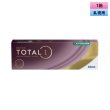 画像1: アルコン トータルワン 乱視用 30枚入 1箱 ＜ワンデーコンタクトレンズ ／ ALCON Total 1 ／ Toric ／ Astigmatic／Astigmatism＞ (1)