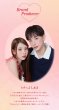画像20: PIA　perse パース 10枚入り 2箱セット（左右1箱ずつ） ＜“よしミチ”姉弟プロデュース／ワンデー／カラコン／ミチ・よしあき＞ (20)
