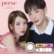 画像1: PIA　perse パース 10枚入り 2箱セット（左右1箱ずつ） ＜“よしミチ”姉弟プロデュース／ワンデー／カラコン／ミチ・よしあき＞ (1)
