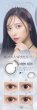 画像14: PIA mimi charme ミミシャルム 10枚入り 10箱セット  ＜左右5箱ずつ／nanakoイメージモデル／nanakoプロデュース／ワンデー／カラコン／カラコンオタクの本気デザイン＞ (14)