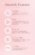 画像18: PIA　TOPARDS トパーズ ワンマンス 2枚入 6箱セット（左右3箱ずつ）  【指原莉乃プロデュース】＜度あり・度なし／1month／1ヶ月タイプ／カラコン／1マンス／マンスリー＞ (18)