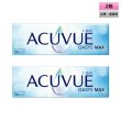 画像1: ワンデー アキュビュー オアシス MAX 30枚入 2箱セット（左右1箱ずつ）＜ジョンソン・エンド・ジョンソン／近視用／遠視用／オアシス マックス＞ (1)