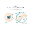 画像7: ジョンソン ワンデー アキュビュー モイスト マルチフォーカル 30枚入 6箱セット（左右3箱ずつ）＜遠近両用／加入度数+1.25、+1.75、+2.50／1day acuvue moist multifocal＞ (7)
