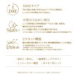 画像17: シード アイコフレ ワンデー UV M 30枚入り 2箱セット（左右1箱ずつ） ＜両目30日分／1日交換型／カラコン ／サークルレンズ／福原遥イメージモデル＞ (17)