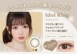 画像11: 【メール便送料無料】PIA melady ミレディ 10枚入 2箱セット（左右1箱ずつ）＜＝LOVE大谷映美里プロデュース・イメージモデル／ワンデー／カラコン／#みりにゃ＞ (11)