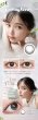 画像14: fromeyes 1-DAY Refrear　Unrolla（アンローラ） 10枚入 1箱 ＜回らない水光カラコン／ワンデー／カラコン／フロムアイズ／リフレア／UVカット／度あり・度なし／シリコーンハイドロゲル／坂巻有紗さんイメージモデル＞ (14)