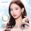 画像2: PIA eyestar アイスター 10枚入 2箱セット（左右1箱ずつ） ＜TWICE NAYEON ナヨン さんがブランドミューズ／ガラス玉レンズ／ワンデー／カラコン／サークルレンズ／度あり・度なし＞ (2)