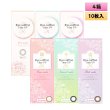 画像1: 【メール便送料無料】シード アイコフレ eye coffret 1day UV M (10枚入) 4箱セット (1)