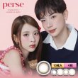 画像1: PIA　perse パース 10枚入り 4箱セット（左右2箱ずつ） ＜“よしミチ”姉弟プロデュース／ワンデー／カラコン／ミチ・よしあき＞ (1)