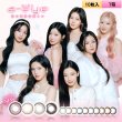画像1: 【メール便送料無料】fromeyes 1-DAY Refrear　a-eye 10枚入 1箱 ＜エーアイ／ワンデー／カラコン／サークルレンズ／フロムアイズ／リフレア／UVカット／度あり・度なし／ベビモン＞ (1)