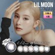 画像1: LILMOON（リルムーン） 0.03mm ZEROシリーズ ワンデー カラコン 10枚入 6箱セット（左右3箱ずつ）＜度あり・度なし／南部桃伽イメージモデル／1day／うるツヤ発色／透明感／ナチュラル／低含水／レンズ厚0.03mm／薄型カラコン＞ (1)