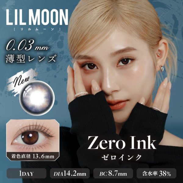 画像2: LILMOON（リルムーン） 0.03mm ZEROシリーズ ワンデー カラコン 10枚入 1箱＜度あり・度なし／南部桃伽イメージモデル／1day／うるツヤ発色／透明感／ナチュラル／低含水／レンズ厚0.03mm／薄型カラコン＞ (2)