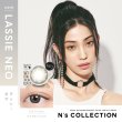 画像5: 【期間限定¥5,500OFF】PIA　N's Collection 10枚入り 10箱セット（左右5箱ずつ） 【渡辺直美プロデュース】＜エヌズコレクション／度あり・度なし／ワンデー／カラコン＞ (5)