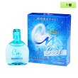 画像1: エイコー CMプラスクール 15mL 1個 ＜ソフト・ハード兼用コンタクトレンズ装着液／EIKO CM plus Cool／カラコンとも相性◎＞ (1)