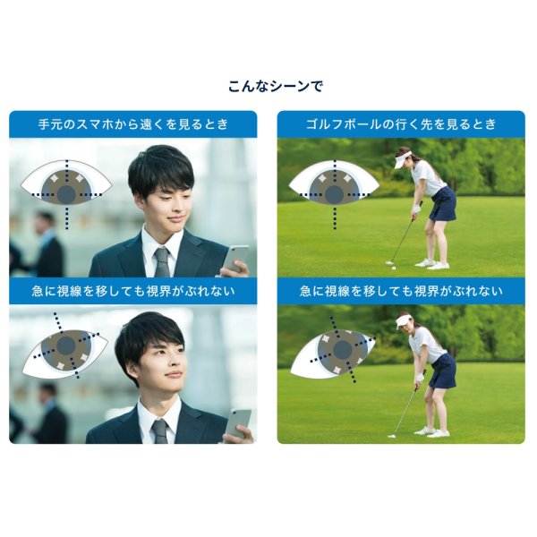 画像5: ジョンソン ワンデー アキュビュー オアシス 乱視用 30枚入 1箱 (5)