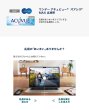 画像2: ワンデー アキュビュー オアシス MAX 乱視用 30枚入 3箱セット（同度数90枚分）＜ジョンソン・エンド・ジョンソン／乱視用／TORIC／オアシス マックス／1-DAY ACUVUE OASYS MAX for Astigmatism＞ (2)
