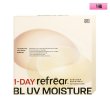 画像1: フロムアイズ ワンデー リフレア BL UV モイスチャー 30枚入り 1箱＜FromEyes 1day refrear／Blue Light Cut／ブルーライト／シリコーンハイドロゲル＞ (1)