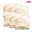 画像1: フロムアイズ ワンデー リフレア BL UV モイスチャー 30枚入り 6箱セット＜FromEyes 1day refrear／Blue Light Cut／ブルーライト／シリコーンハイドロゲル＞ (1)