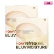 画像1: フロムアイズ ワンデー リフレア BL UV モイスチャー 30枚入り 2箱セット＜FromEyes 1day refrear／Blue Light Cut／ブルーライト／シリコーンハイドロゲル＞ (1)