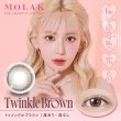 画像4: 宮脇咲良プロデュース PIA MOLAK モラク ワンデー 10枚入×1箱【メール便送料無料】 (4)