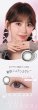 画像26: 宮脇咲良プロデュース PIA MOLAK モラク ワンデー 10枚入×1箱【メール便送料無料】 (26)