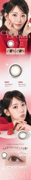 画像24: 【送料無料】 PIA MOLAK（モラク）1マンス 2枚入×4箱（左右2箱ずつ） 度あり・度なし 【宮脇咲良プロデュース】 (24)