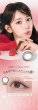 画像24: 宮脇咲良プロデュース PIA MOLAK モラク ワンデー 10枚入×1箱【メール便送料無料】 (24)