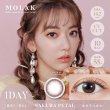 画像15: 宮脇咲良プロデュース PIA MOLAK モラク ワンデー 10枚入×1箱【メール便送料無料】 (15)